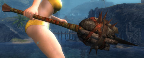 Skin: Krait Morning Star